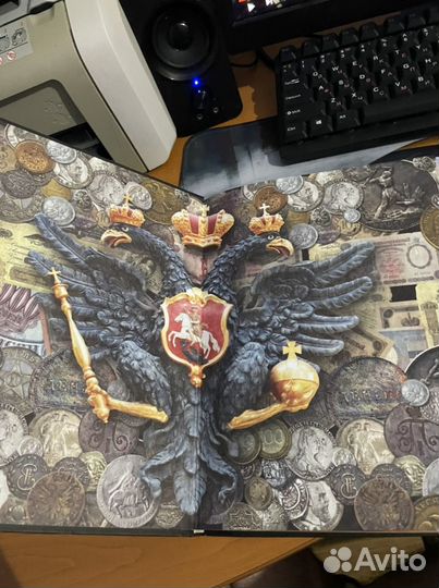 2 книги монеты России и СССР