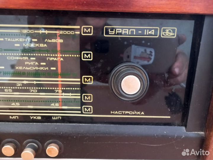Радиола урал 114