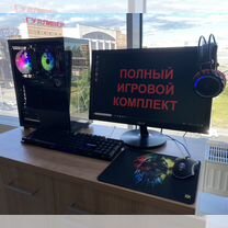 Игровой пк Полный Комплект GTX 1660 Super + i7