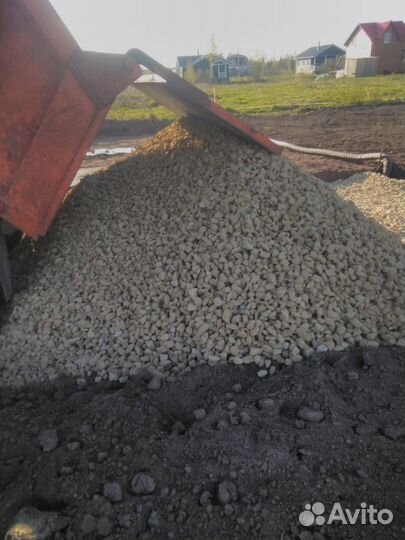 Щебень известняковый 20 40