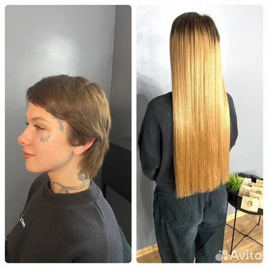 Наращивание волос