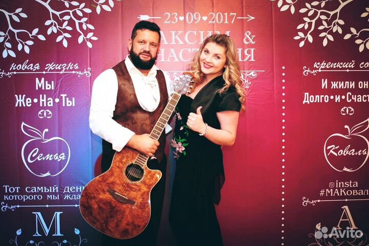 Живая музыка, ведущий, свадьбы, корпоративы, юбиле