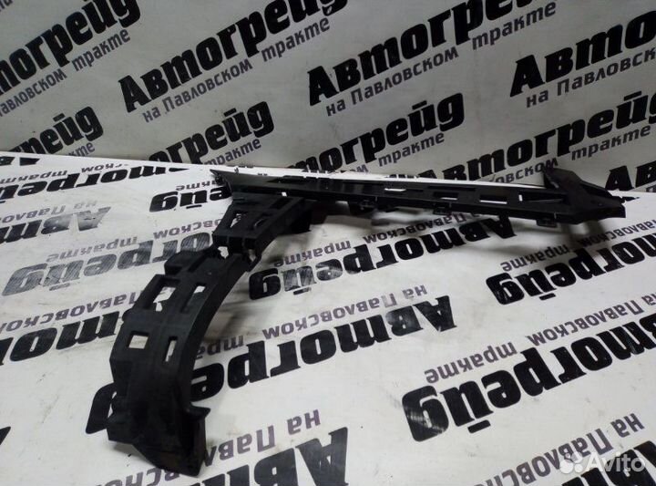 Крепление бампера заднее левое Volkswagen Passat