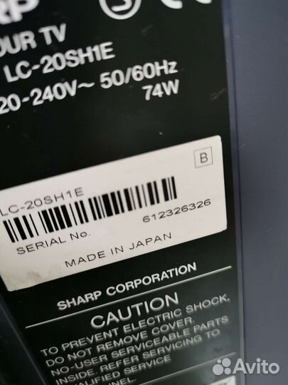 Телевизор ЖК sharp. Япония обмен