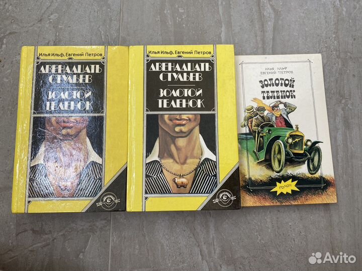 Книги