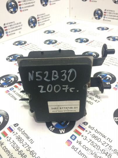 Блок ABS DSC гидроагрегат BMW E60 E61 E63 E64
