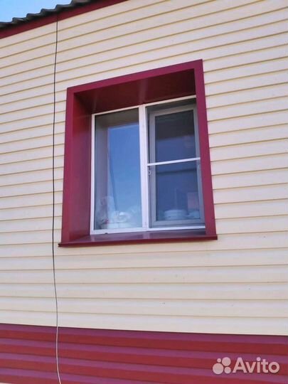 Окна пластиковые