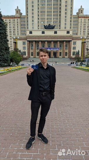 Репетитор по химии, решение задач по химии