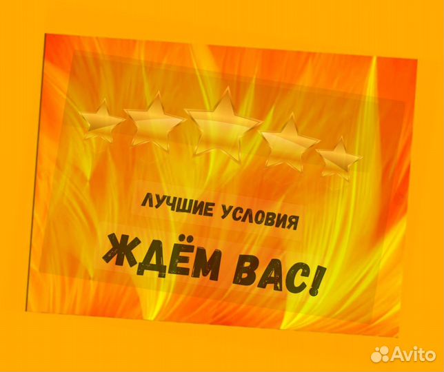 Токарь Вахта Выплаты еженед. Жилье+Питание +Отл.Ус