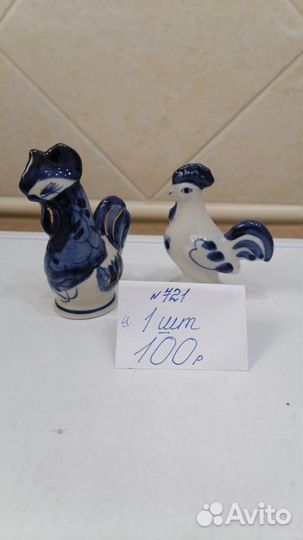 Фигурки гжель