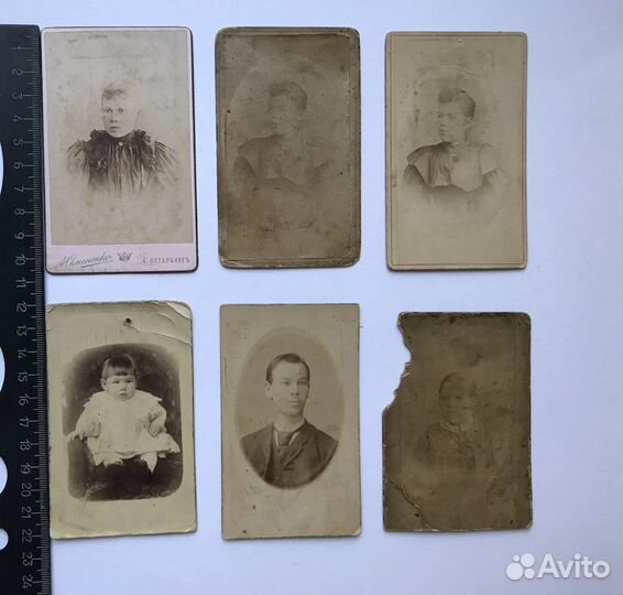 Фотографии старинные