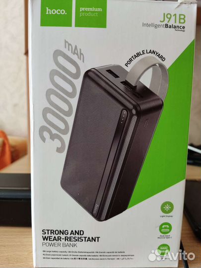 Power Bank hoco 30000