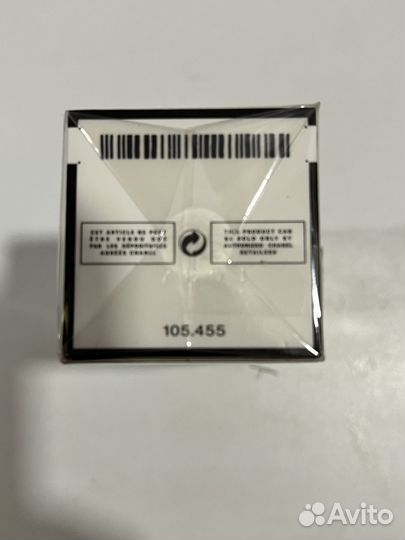 Chanel 5 туалетная вода