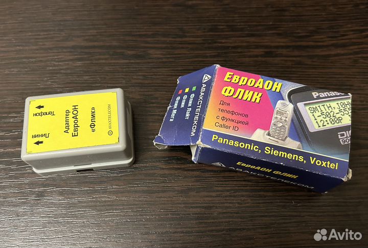 Адаптер определитель телефонных номеров евроаон