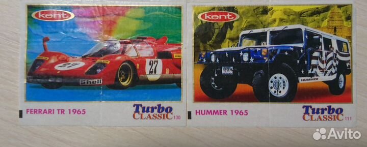 Вкладыши Turbo из 90-х годов (одним лотом)