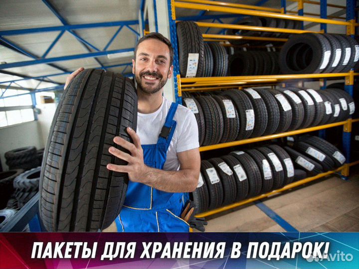 Hankook Dynapro HP2 RA33 255/55 R19