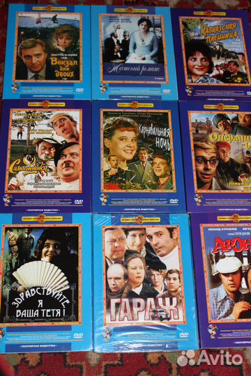 Лучшие советские фильмы на DVD