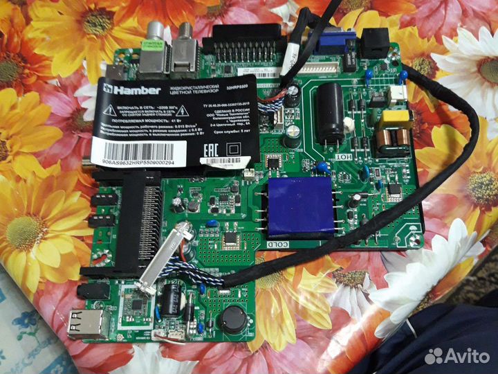 Продам плату от разбитого тв hamber