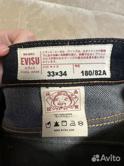 Evisu джинсы новые оригинал