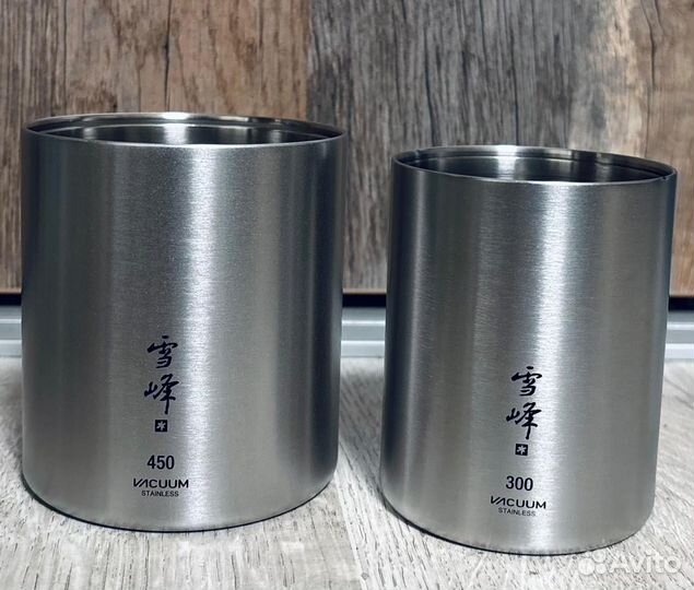 Кружки snow peak 2шт (300мл и 450мл) набор