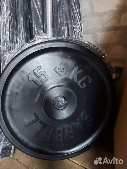 Обрезиненный диск для штанги 15 ек