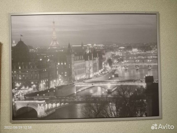 Постер Париж Картина