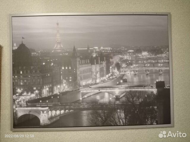 Постер Париж Картина