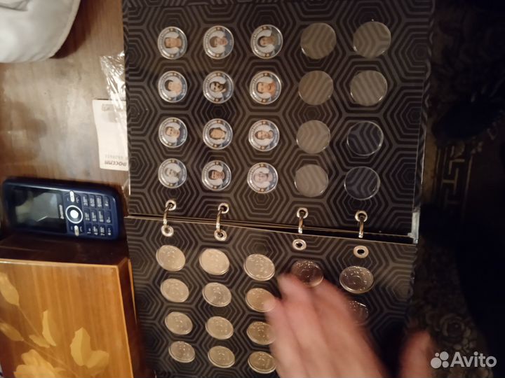 Набор монет коллекционный