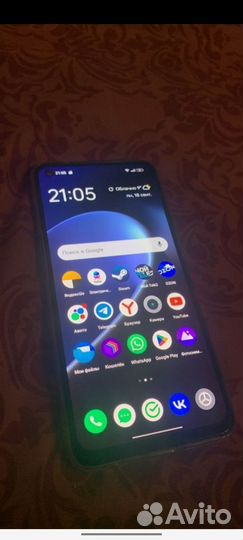 Realme GT master edition