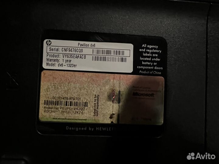 Ноутбук hp pavilion dv6-1323er разбит экран
