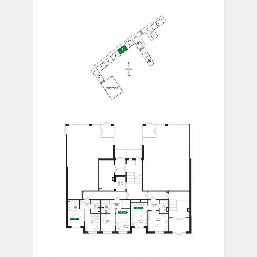 1-к. квартира, 35,5 м², 1/8 эт.