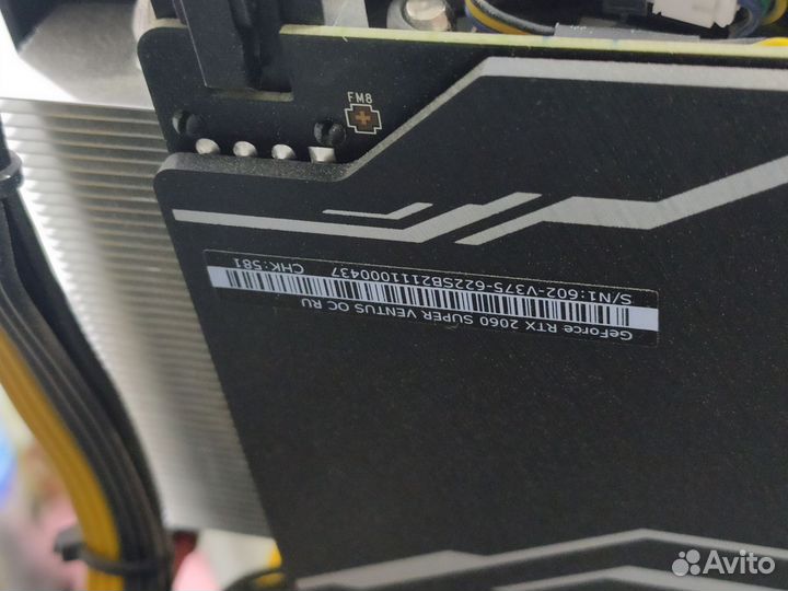 Rtx2060 Super видеокарта