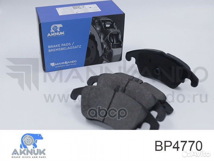 Колодки тормозные передние MB W204/W212 3.2/3.5