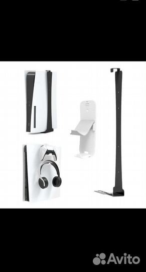 Кронштейн для ps4 fat, slim, pro/PS5