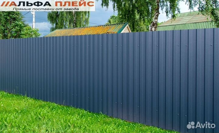 Лист профнастила