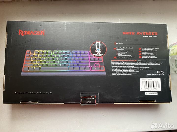 Игровая механическая клавиатура Red Dragon