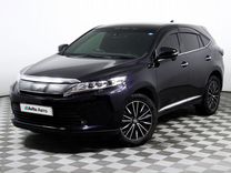 Toyota Harrier 2.0 CVT, 2019, 48 576 км, с пробегом, цена 2 900 000 руб.