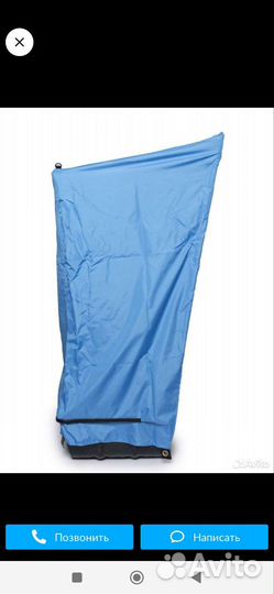 Сани с навесом