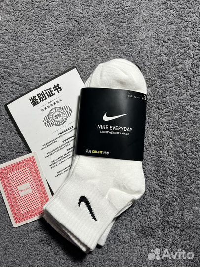 Носки nike средние оригинал