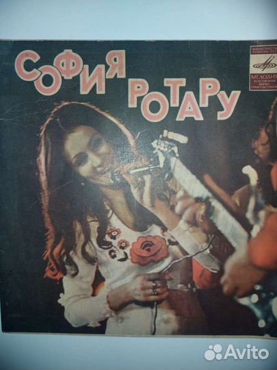 Грампластинки СССР