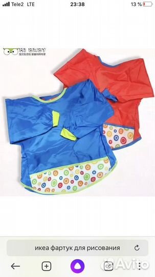 Новые фартуки икеа