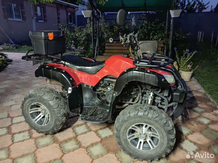 Квадроциклы