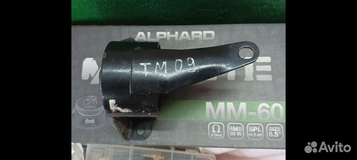 Опора двигателя AE110