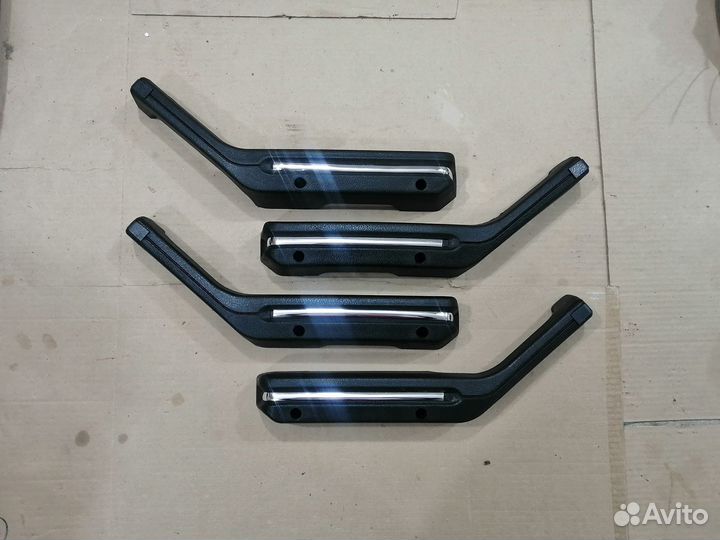 Новые ручки подлокотники газ Волга