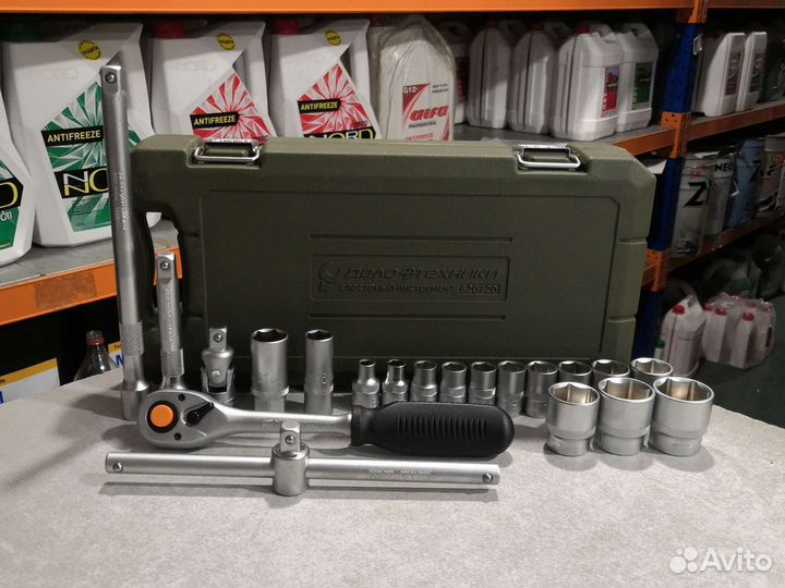 Набор головок и принадлежностей 1/2, 20пр дт