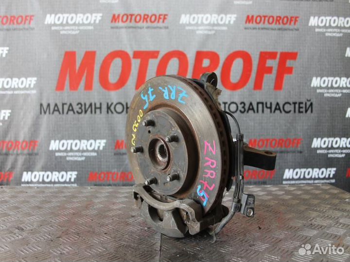 Ступица передняя правая Тойота Ноах ZRR75 AB А59