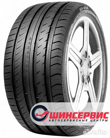 Sunfull SF-888 205/50 R17