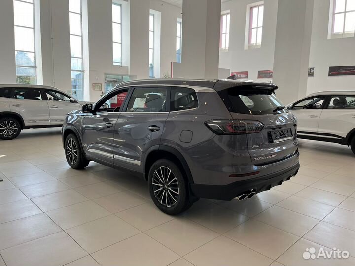 Chery Tiggo 8 Pro Max 2.0 AMT, 2022