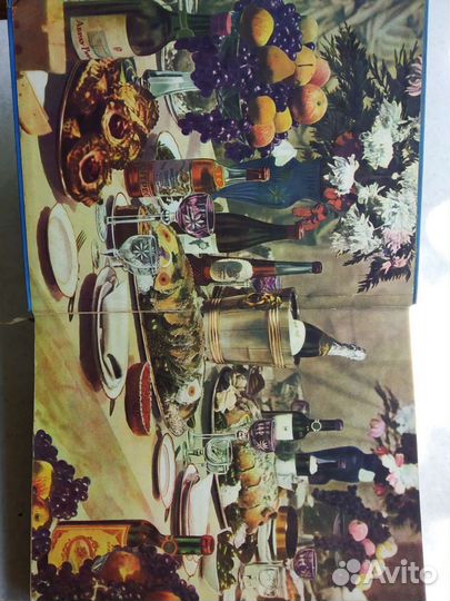 Книги о вкусной и здоровой пище 1964 г