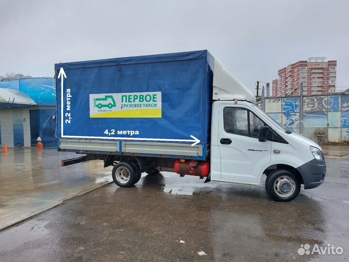 Грузоперевозки Газель 5 10 20 тонн